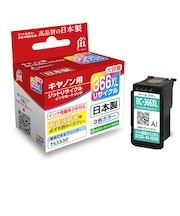 ジット 互換リサイクルインクカートリッジ 3色カラー JIT-C366CXL