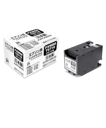 ジット　エプソン EPSON:PXMB8 ジット リサイクルメンテナンスタンク JIT-EPXMB8