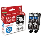 ジット 互換リサイクルインクカートリッジ 顔料ブラック(2個パック) JITAC370BXL2P