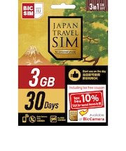 IIJ　(免税クーポン付き)Japan Travel SIM for BIC SIM 3GB (3in1) IMB500