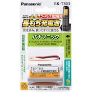 パナソニック　コードレス子機用充電池 BK-T303 BKT303