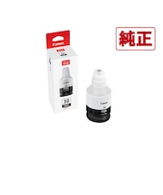 キヤノン　純正プリンターインク ブラック GI30PGBK