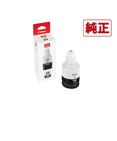 キヤノン　純正プリンターインク ブラック GI30PGBK