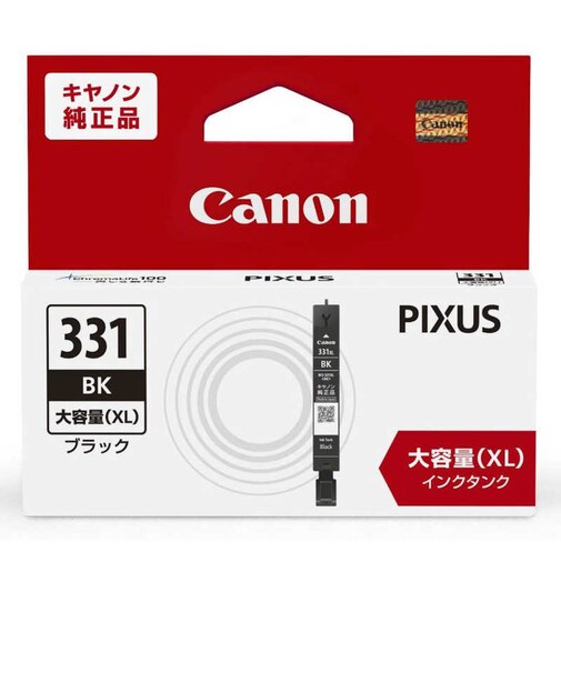 キヤノン　純正インクタンク プリンターインク (大容量) ブラック BCI331XLBK