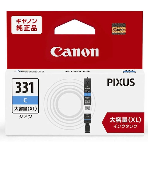 キヤノン　純正インクタンク プリンターインク (大容量) シアン BCI331XLC