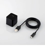 エレコム AC充電器 12W出力 Type-Cケーブル付属 1.5m おまかせ充電 スマホ コンパクト 折りたたみプラグ PSE認証 ブラック ブラック MPAACC12BK