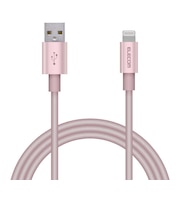 エレコム　iPhone 充電ケーブル ライトニングケーブル 1m MFi認証 断線しにくい 耐久仕様 アルミコネクタ 【 Lightning コネクター搭載 iPhone iPad iPod AirPods 対 MPAUALPS10PN