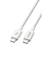 エレコム　USB-C ⇔ USB-Cケーブル [充電 /転送 /2.0m /PD60W /USB2.0] ホワイト MPACCYS20NWH