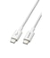 エレコム　USB-C ⇔ USB-Cケーブル [充電 /転送 /2.0m /PD60W /USB2.0] ホワイト MPACCYS20NWH