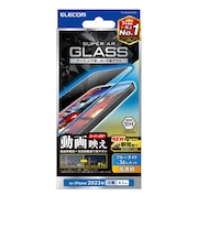 エレコム　iPhone 16 / 15 ガラスフィルム 高透明 光反射軽減 動画映え ブルーライトカット 強化ガラス 表面硬度10H 指紋防止 飛散防止 貼り付けツール付 気泡防止 PMA23AFLGARBL