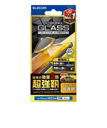 エレコム　iPhone 16 / 15 ガラスフィルム 高透明 超強靭 強化ガラス 表面硬度10H 指紋防止 飛散防止 貼り付けツール付 気泡防止 PMA23AFLGH