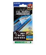 エレコム　iPhone 15 Pro ガラスフィルム 高透明 ブルーライトカット 強化ガラス ゴリラ 薄型 0.21mm 表面硬度10H 指紋防止 飛散防止 貼り付けツール付 気泡防止 PMA23CFLGOBL