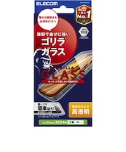 エレコム　iPhone 16 / 15 ガラスフィルム 高透明 強化ガラス ゴリラ 薄型 0.21mm 表面硬度10H 指紋防止 飛散防止 貼り付けツール付 気泡防止 PMCA24AFLGO