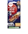 その他100