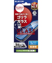 エレコム　iPhone 16 / 15 ガラスフィルム 高透明 ブルーライトカット 強化ガラス ゴリラ 薄型 0.21mm 表面硬度10H 指紋防止 飛散防止 貼り付けツール付 気泡防止 PMCA24AFLGOBL