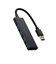 エレコム　USB-Aハブ ブラック U3HH040XBK