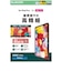エレコム　11インチ iPad Pro ( M5 / M4 ) フィルム アンチグレア 抗菌 高精細 指紋防止 気泡防止 反射防止 マット TBA25PMFLFAHD