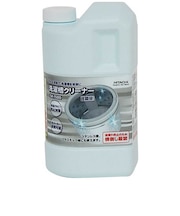 日立　純正洗濯機アクセサリー 洗濯槽クリーナー SK1500