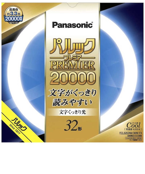 パナソニック　パルック プレミア20000蛍光灯 丸形・スタータ形 32形 クール色 FCL32EDW30MF3
