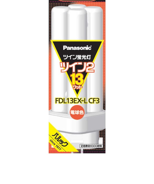 パナソニック　ツイン蛍光灯 ツイン2（4本束状ブリッジ） 13形 電球色 電球色 FDL13EXLCF3