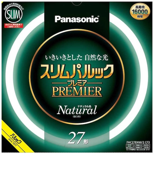 パナソニック　スリムパルック プレミア蛍光灯 丸形 27形 ナチュラル色 FHC27ENW2CF3