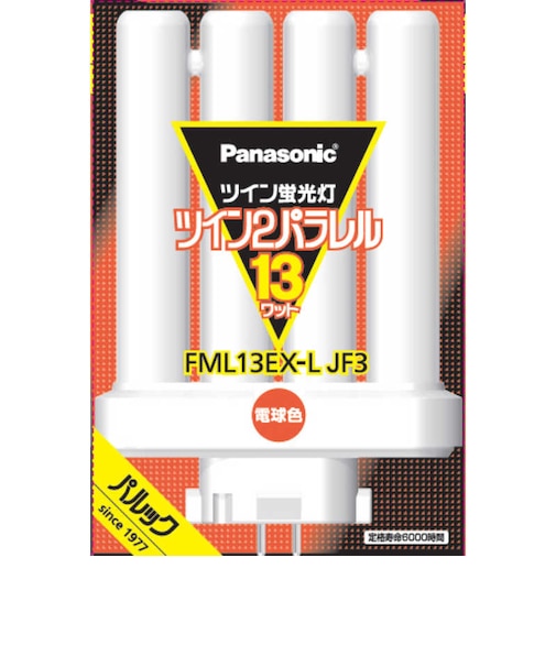 パナソニック　ツイン蛍光灯 ツイン2パラレル（4本平面ブリッジ） 13形 電球色 電球色 FML13EXLJF3