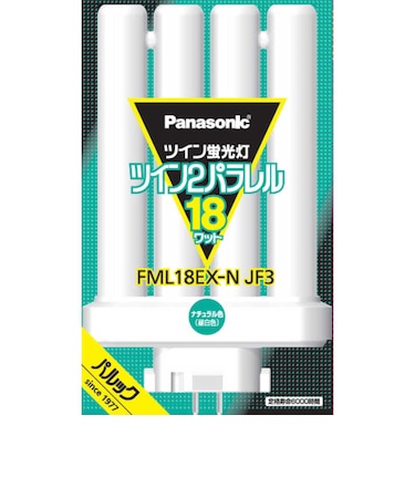 パナソニック　ツイン蛍光灯 ツイン2パラレル（4本平面ブリッジ） 18形 ナチュラル色 ナチュラル色 FML18EXNJF3