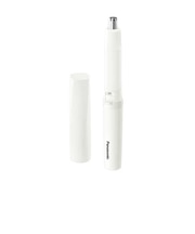 パナソニック　エチケットカッター 白 ERGN22W