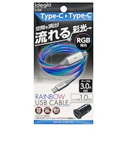 アークス RGBケーブル+チャージ C+A ブラック X326