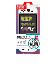 ネクサス　任天堂SWITCH（有機ELモデル） 抗菌TPUソフトケース クリア クリア NXNSWY02CL<br>★こちらの商品は人気商品のため、色違い・仕様違い等含め「一家族１台限り」でのご協力をお願いしております。