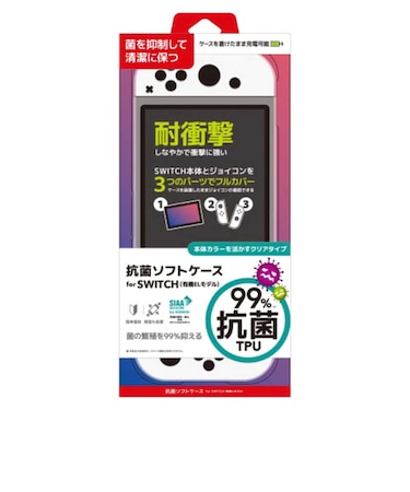 ネクサス 任天堂SWITCH(有機ELモデル) 抗菌TPUソフトケース クリア クリア NXNSWY02CL<br>★こちらの商品は人気商品のため、色違い・仕様違い等含め「一家族1台限り」でのご協力をお願いしております。