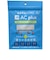 オールドアンドニュー　AC plus ACplus