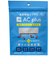 オールドアンドニュー　AC plus ACplus