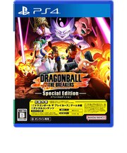 バンダイナムコエンターテインメント ドラゴンボール ザ ブレイカーズ スペシャルエディシ PLJS-36197 PLJS-36197