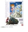バンダイスピリッツ　1/20 スタジオジブリプラモデルコレクション04 『風の谷のナウシカ』 王蟲（オーム）とナウシカ ｵｳﾑﾄﾅｳｼｶ