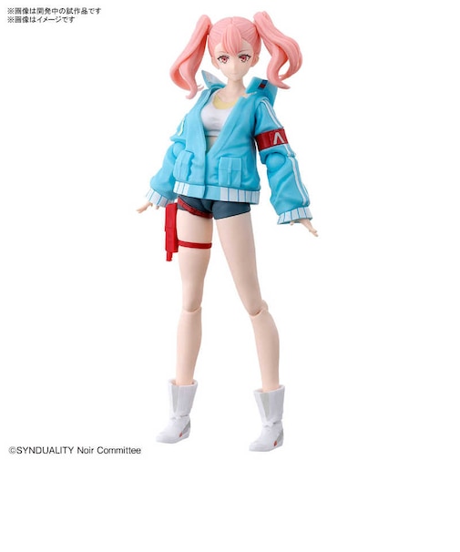 バンダイスピリッツ　Figure-rise Standard ｴﾘｰ 2601特価 FRSｴﾘｰ