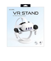 アローン Meta Quest3用VRstand ALG-MQ3STB ALGMQ3STBK