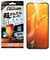 レイアウト　Galaxy S25 Like standard 失敗しない 貼り付けｷｯﾄ付 ▼ RTGS25FKFCG