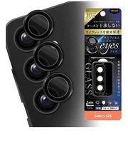 レイアウト Galaxy S25 Like standard カメラ ガラスフィルム ▼ RTGS25FGCALCB