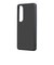 レイアウト　Xperia 1 VII Like standard maru Pietra 耐衝撃 バンパー マット ハイブリッドケース/ ブラック RTRXP1M7K6TBMB