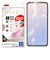 レイアウト　AQUOS sense10/sense9 / ガラスフィルム 失敗しない 超かんたん貼り付けキット付き /高透明 RHAQM6FK3SCG