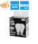 ORIGINALBASIC　LED電球E17口金断熱施工器具対応40W 昼白色2P E17/N/40W LDA4NGE17SK40XOS2P
