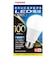 東芝　電球型LED ▼ LDA11DG100V1