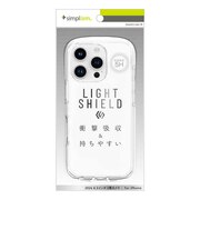 トリニティ　iPhone 16 Pro ［LIGHT SHIELD］ 衝撃吸収 ハイブリッドクリアケース TRIP24M3LDCLCL