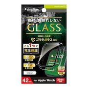 トリニティ Apple Watch 42mm Series 11 / 10 ゴリラガラス 高透明 TRAW2443GLPCGOCCL