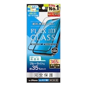 トリニティ　iPhone 17e/16e [FLEX 3D] 黄色くないブルーライト低減 複合フレームガラス ブラック TRIP25SG3B3CCBK