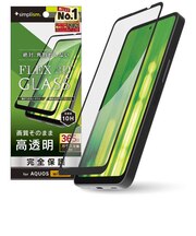 トリニティ AQUOS wish5 FLEX 3D 高透明 複合フレームガラス ブラック 高透明 TRAQ25WG3CSCCBK