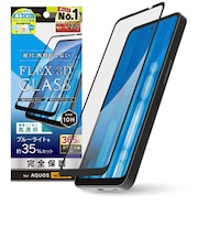 トリニティ AQUOS wish5 FLEX 3D 黄色くないブルーライト低減 複合フ ブルーライト低 TRAQ25WG3CSB3CCBK