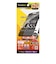 トリニティ　iPhone 17Pro フィルム [FLEX 3D] のぞき見防止 複合フレームガラス ブラック TRIP25M3G3LPVCCBK