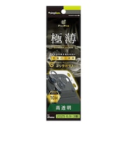 トリニティ　iPhone 17 Pro Max レンズフィルム ［PicPro 3D］ ゴリラガラス 超精密設計 3D立体カメラレンズ保護ガラス 光沢 TRIP25L3LCTGOCCCL
